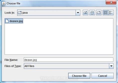 File Upload to Database Using Java 的图像结果