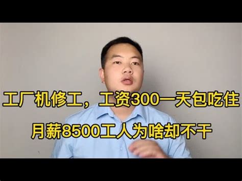 档案工资和实际到手工资有什么区别？ - 知乎