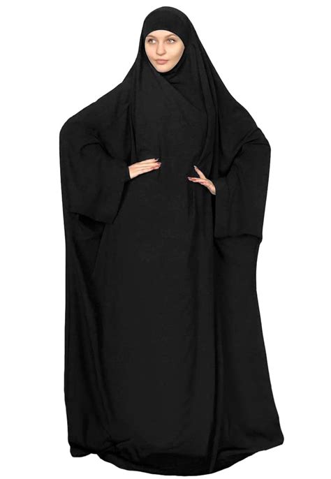 Buy BINIAT Women Muslim Prayer Dress Islamic Abaya Hijab Niqab Full ...