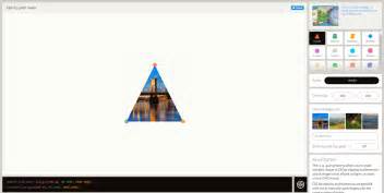 Path CSS 的图像结果