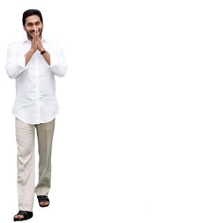 Y.S.JAGAN Full Hd Images Free Download || Y.S.Jagan Full Hd PNGS ...