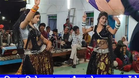 Image result for Java Bundeli Rahi