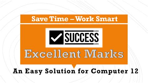 2nd Year Computer First Chapter Complete 的图像结果