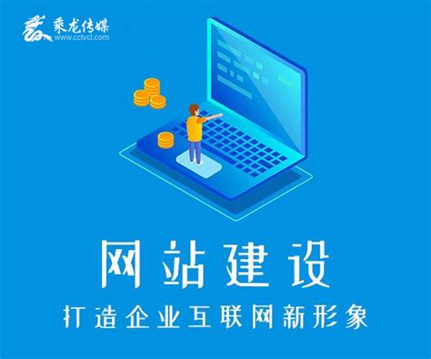 重庆SEO优化：网站收录变少是何原因 - 成都乘龙文化传媒有限公司
