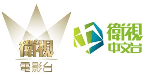 资讯 | 香港奇妙电视77台再次更换品牌名称 – 小林放送局