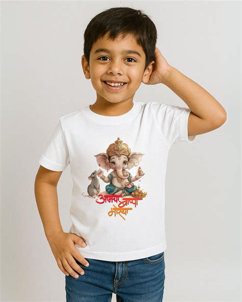 Aamcha Bappa Morya Kids Tee | Proud Marathi Ganpati T-Shirt – His'en ...