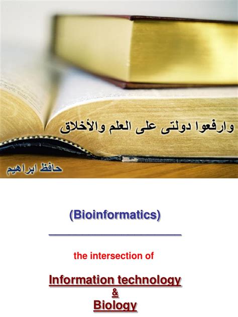 Image result for Introduction to Bioinformatics