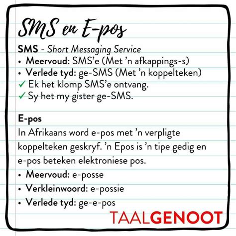 Sms en e-pos | Leer, Vivi