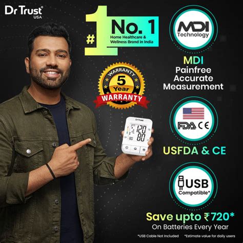 Dr Trust USA Blood Pressure Machine | Best BP Machine in India