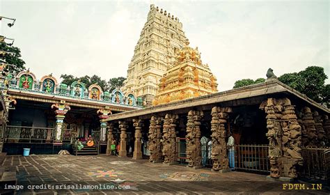 Mallikarjuna Swamy Temple, Srisailam: Know The Religious Belief and ...
