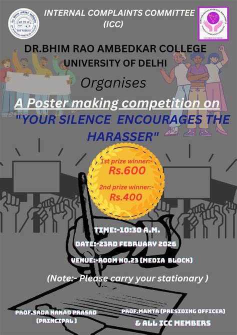 Dr.Bhim Rao Ambedkar College