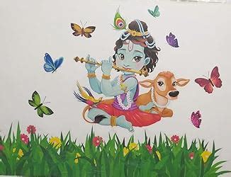 rawpockets Lord Krishna Flute Singing with Cow and Butterfly Grass ...