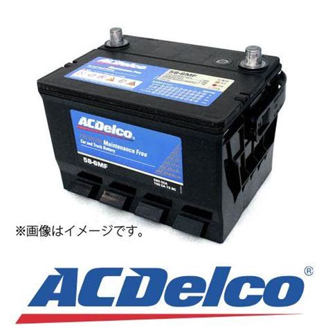 ACDelco Advantage 78A - San Diego Batteries For Sale