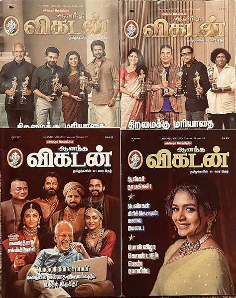 Ananda Vikatan. April 2023 . Pack of 4 : English and American Books ...