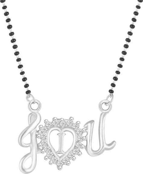 Maharashtrian Mangalsutra - Maharashtrian Gold Mangalsutra Designs ...