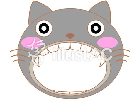 Image result for Operation Java Ott