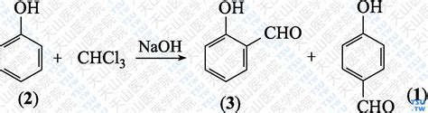 羟醛缩合反应原理是什么？