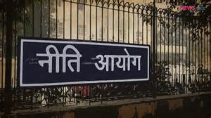 NITI Aayog launches campaign "Navigating the New Normal"