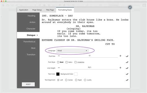Add Input Method 的图像结果