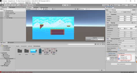 Create Finish in Unity 的图像结果