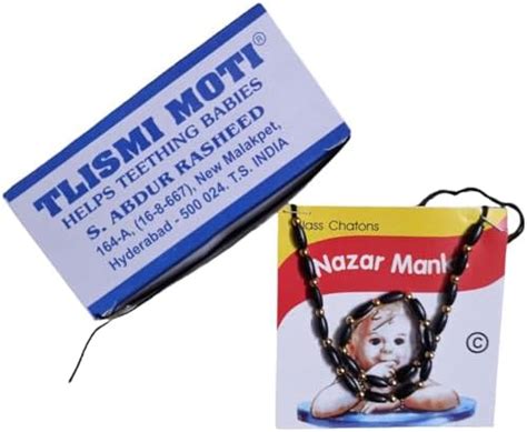 Buy Original Tilasmi Moti for Teething Babies for Kids, Pack of 10 with ...
