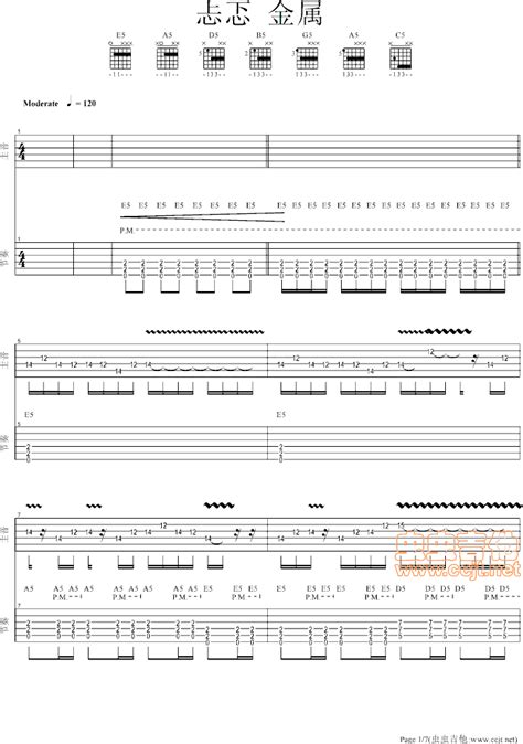 Michelle 吉他谱 六线谱 _卢家兴个人制谱园地_中国曲谱网