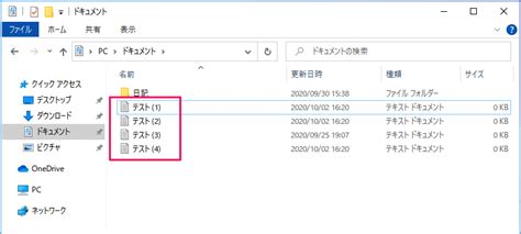 Image result for Azure Vector Search Index Python
