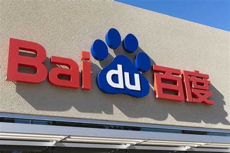 Baidu, Le Moteur De Recherche En 4 Points | Millénia