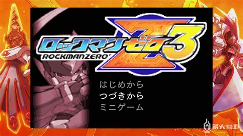 Mega Man Zero 3 Details - LaunchBox Games Database