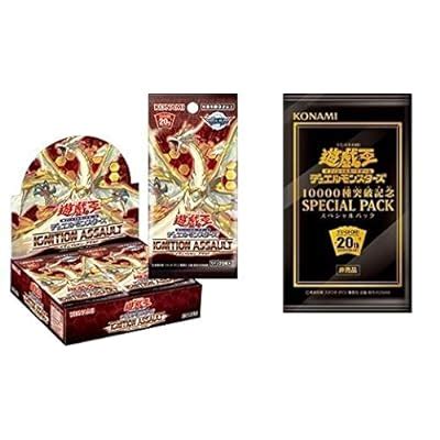 yugiohcard 10000 Species Breakthrough Special Pack India | Ubuy
