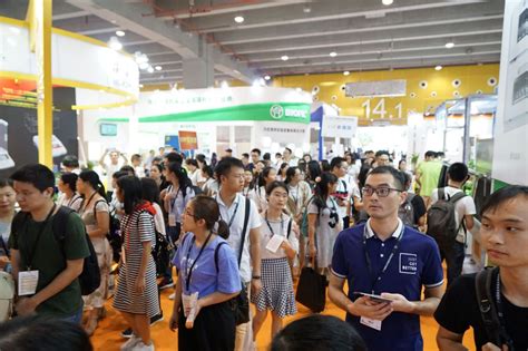 Guangzhou International Bio-Technology Expo (BTE) 2025