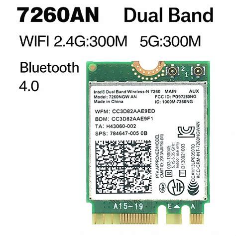 Intel 7260NGW AN Dual Band WiFi BT 4.0 Card