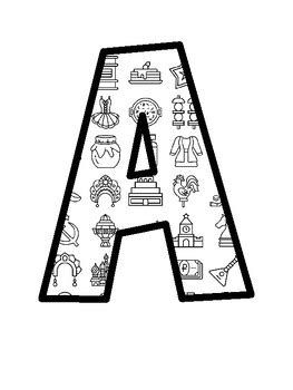 Elephants Coloring Pages