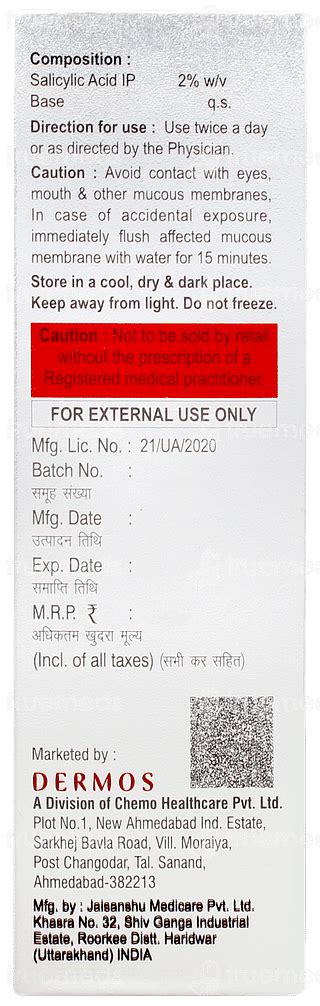 Selcyl 2 Face Wash 60 Ml - Uses, Side Effects, Dosage, Price | Truemeds