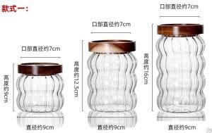 UMAI Glass Grocery Container - 750 ml Price in India - Buy UMAI Glass ...