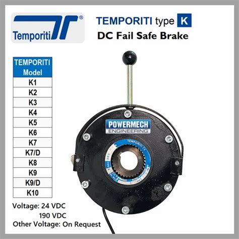 TEMPORITI Electromagnetic Brakes - Type K Electromagnetic Temporiti DC ...