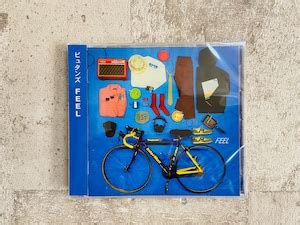 HOLIDAY! RECORDS DISTRO