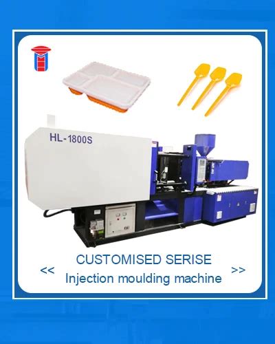 Company Overview - Hefei Moretech Machinery & Mould Co., Ltd.