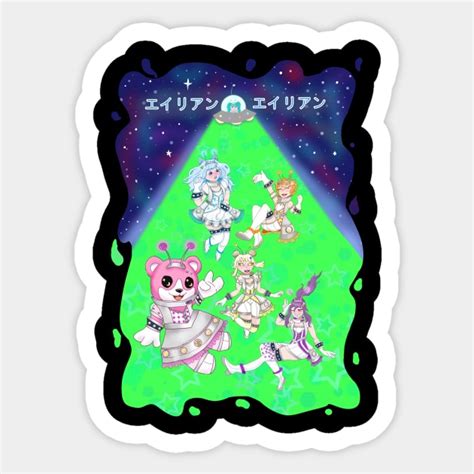 Image result for Alien Alien Hello Happy World