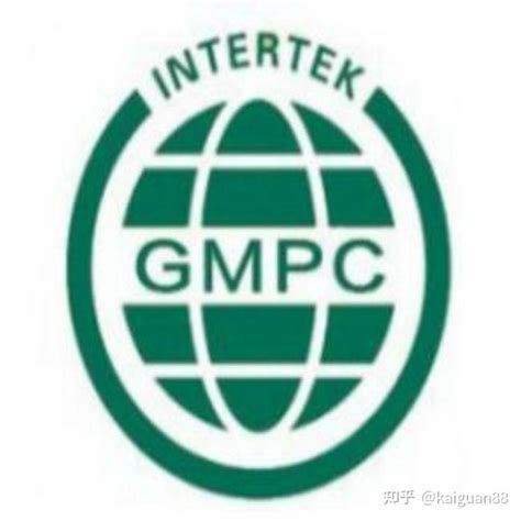 漳州莆田GMPC认证主要要求 福州厦门ISO22716 认证相关资料 - 知乎