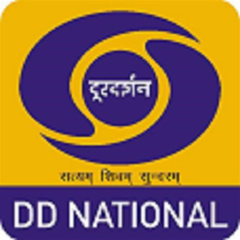 DoorDarshan / DD National Live - App on Amazon Appstore