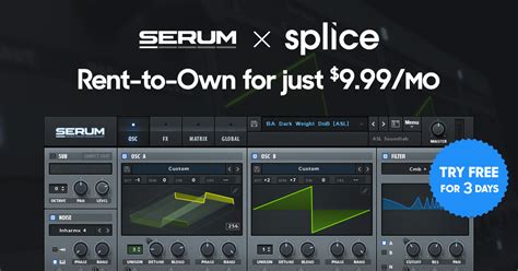 SpliceCom 的图像结果