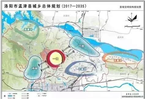 2020年孟津县规划图,洛阳规划合并孟津,最新孟津新区规划图_大山谷图库