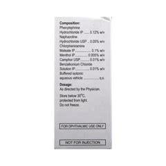 Ocurest Ah Eye Drops 10 Ml - Uses, Side Effects, Dosage, Price | Truemeds