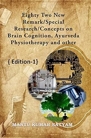 Buy Eighty Two New Remark/Special Research/Concepts on Brain Cognition ...