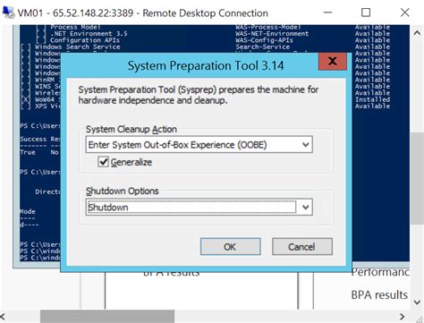 Image result for Azure VM Customization
