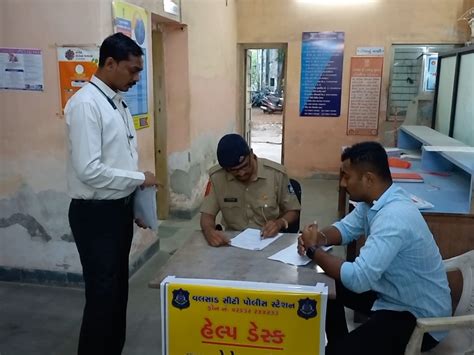 An FIR was lodged at the rural police station against a person from the ...