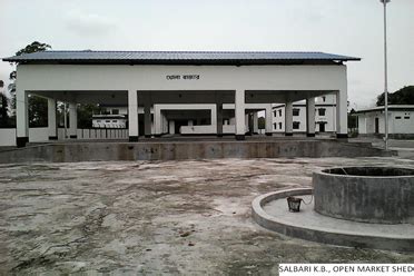 West Bengal State Agricultural Marketing Board