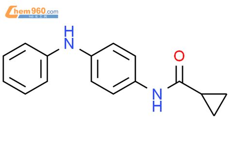 (9ci)-n-[4-(苯基氨基)苯基]-环丙烷羧酰胺「CAS号：458554-43-3」 – 960化工网