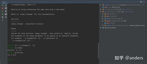 Python Preview 的图像结果